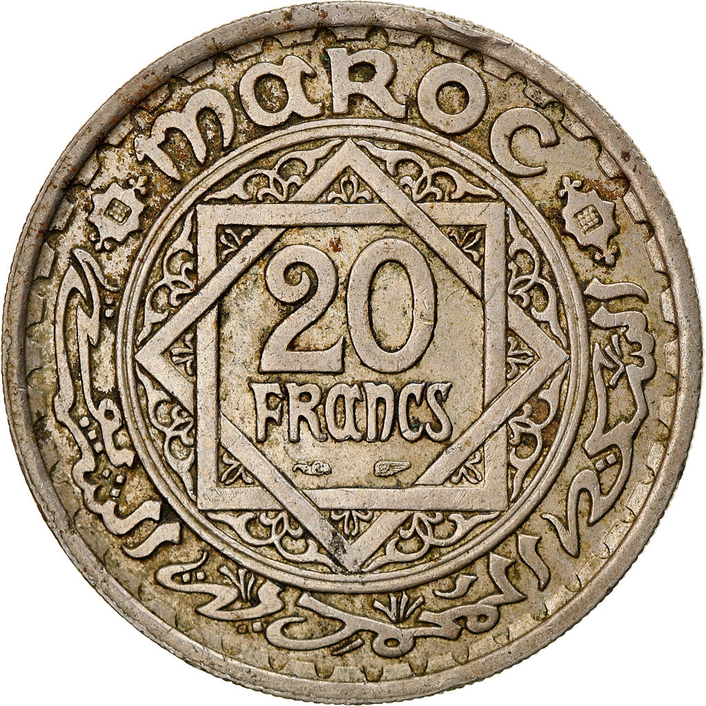 Coin, Morocco, Mohammed V, 20 Francs, AH 1366/1946, Paris, VF(30-35)