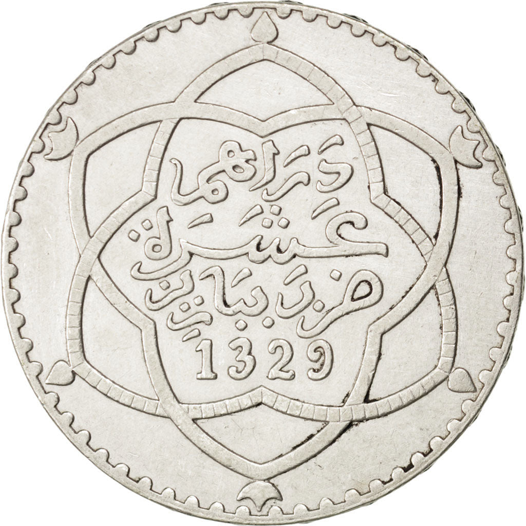 MOROCCO, Rial, 10 Dirhams, 1911, bi-Bariz, KM #25, EF(40-45), Silver, 24.91