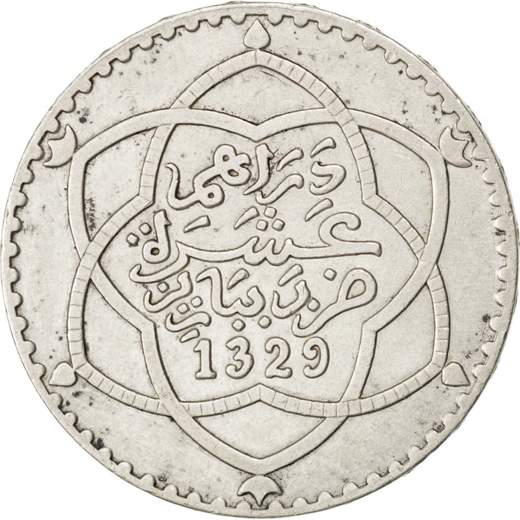 Maroc, Marlay Hafid I, 10 Dirhams AH 1329/1911, KM Y25