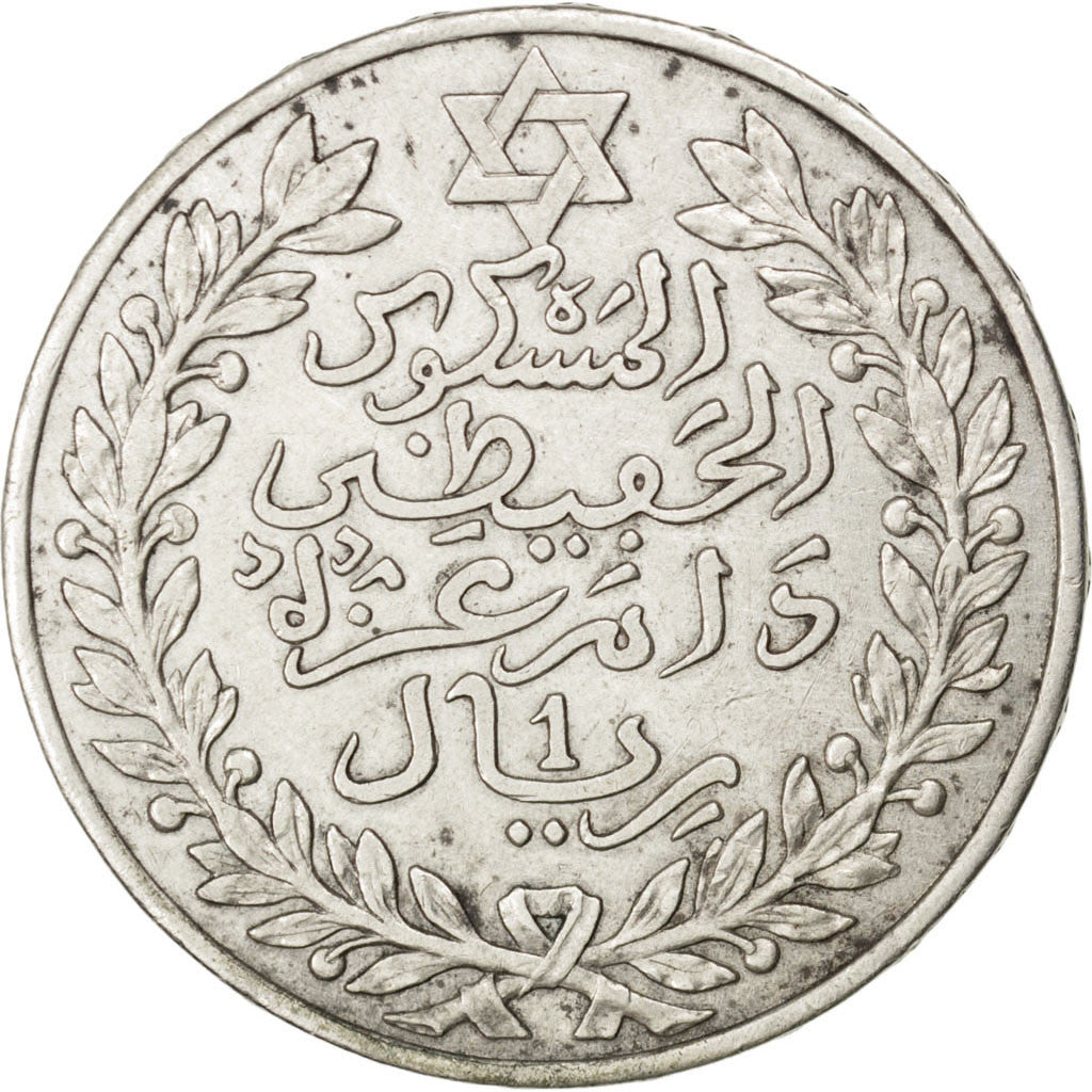 Maroc, Marlay Hafid I, 10 Dirhams AH 1329/1911, KM Y25