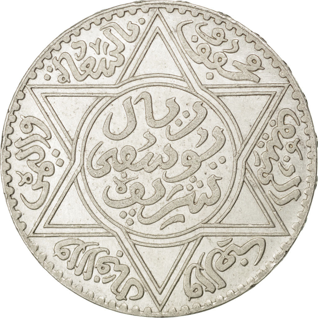 MOROCCO, Rial, 10 Dirhams, 1912, bi-Bariz, KM #33, AU(50-53), Silver, 24.90