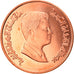 Monnaie, Jordan, Abdullah II, Qirsh, Piastre, 2000, SPL, Copper Plated Steel