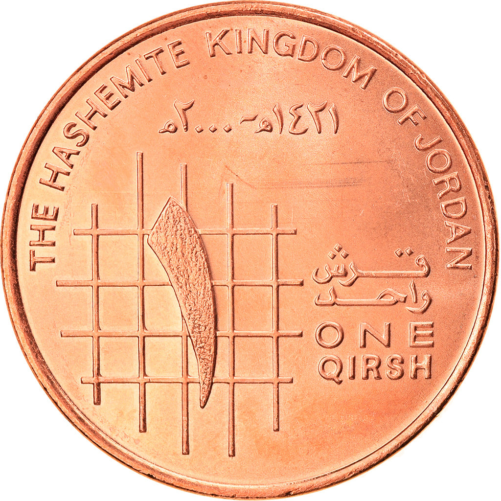 Coin, Jordan, Abdullah II, Qirsh, Piastre, 2000, MS(63), Copper Plated Steel