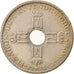 Moneda, Noruega, Haakon VII, Krone, 1926, BC+, Cobre - níquel, KM:385