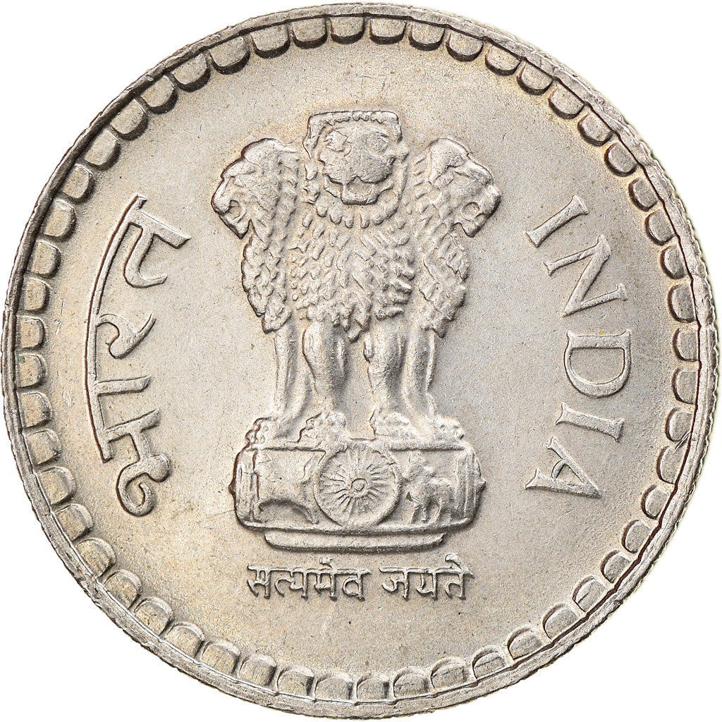 Moneta, REPUBBLICA DELL’INDIA, 5 Rupees, 1995, BB+, Rame-nichel, KM:154.1