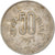 Moneda, INDIA-REPÚBLICA, 50 Paise, 1987, BC+, Cobre - níquel, KM:65