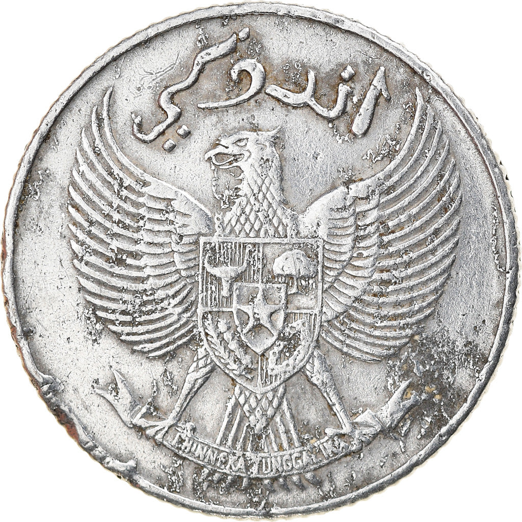 Coin, Indonesia, 10 Sen, 1954, VF(30-35), Aluminum, KM:6