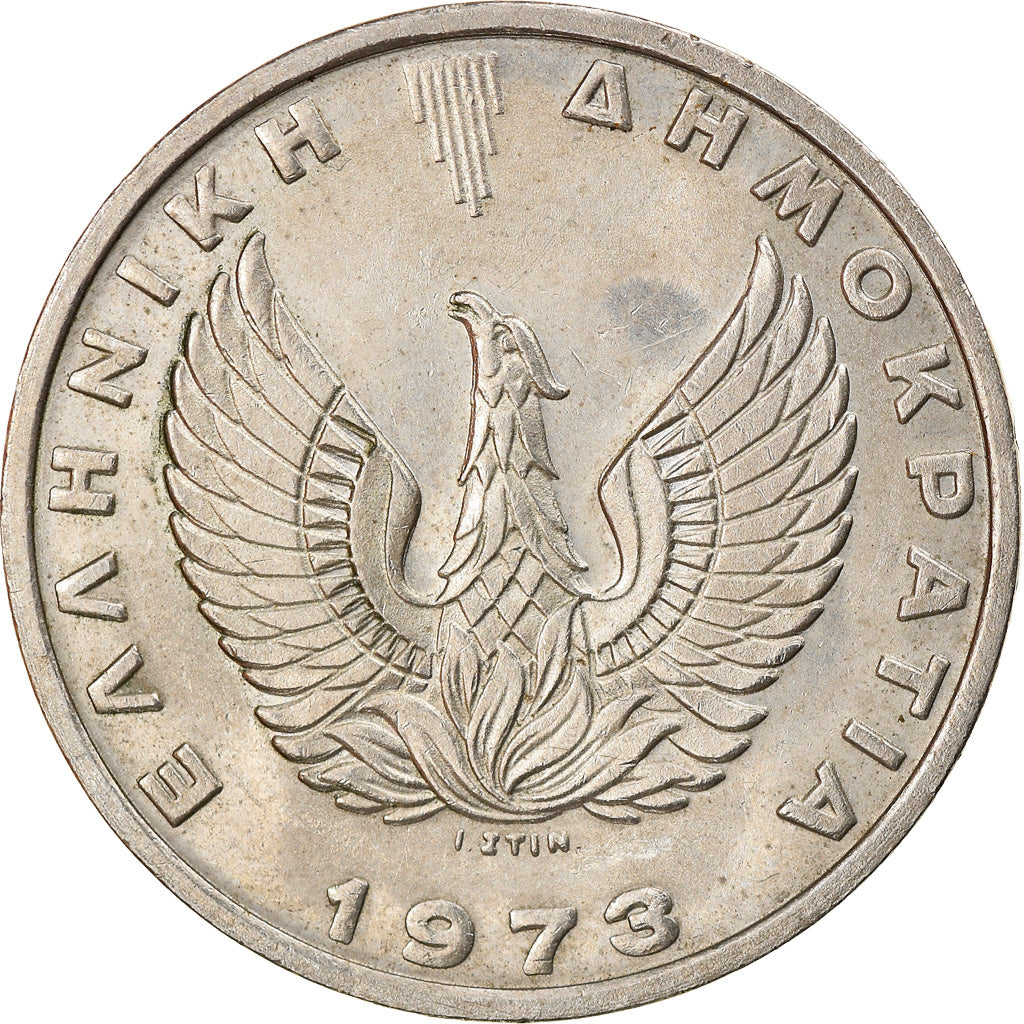 Coin, Greece, 20 Drachmai, 1973, AU(55-58), Copper-nickel, KM:112