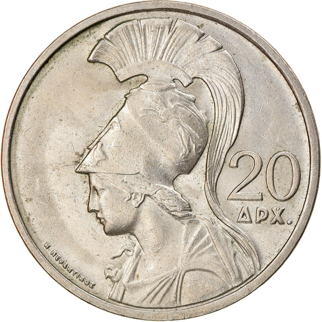 Coin, Greece, 20 Drachmai, 1973, AU(55-58), Copper-nickel, KM:112