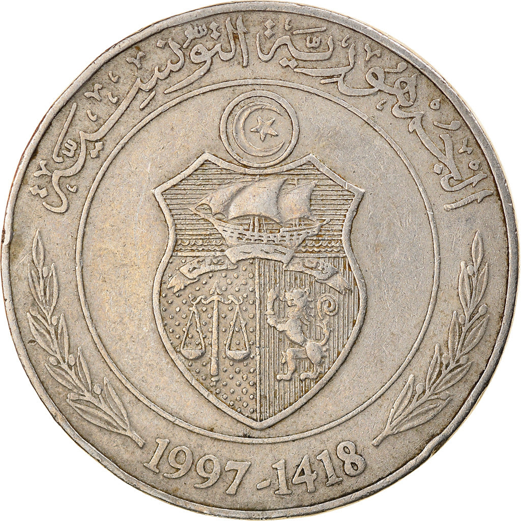 Coin, Tunisia, Dinar, 1997, VF(20-25), Copper-nickel, KM:347