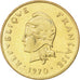 Nuove Ebridi, Franc, 1970, Paris, SPL, Bronzo-alluminio-nichel, KM:E4, Lecomp...