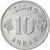Moneda, Islandia, 10 Aurar, 1970, MBC+, Aluminio, KM:10a