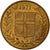 Moneta, Islandia, 50 Aurar, 1971, EF(40-45), Mosiądz niklowy, KM:17