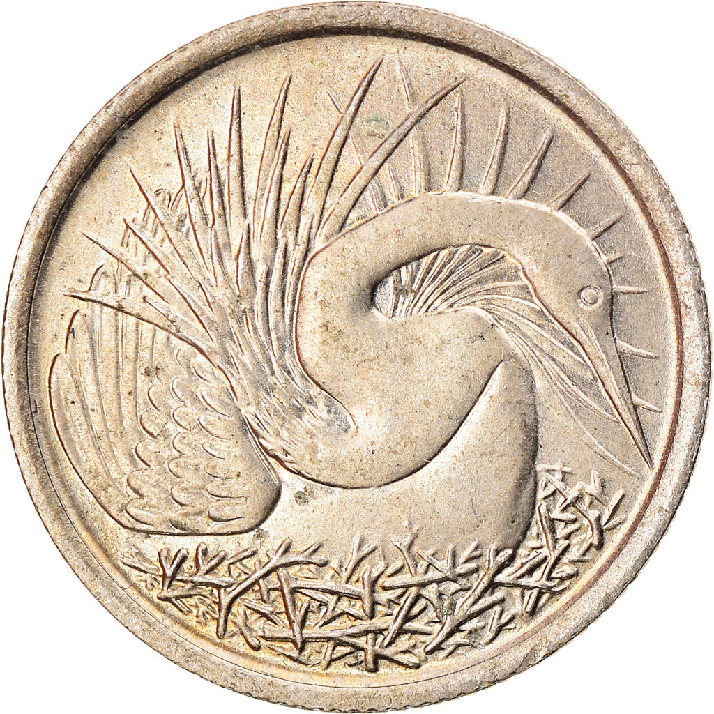 Coin, Singapore, 5 Cents, 1969, Singapore Mint, AU(55-58), Copper-nickel, KM:2