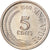 Monnaie, Singapour, 5 Cents, 1969, Singapore Mint, SUP, Copper-nickel, KM:2