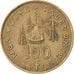 NEW CALEDONIA, 100 Francs, 1976, Paris, KM #15, EF(40-45), Nickel-Bronze, 30,...