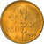 Moneda, Italia, 20 Lire, 1991, Rome, MBC, Aluminio - bronce, KM:97.2