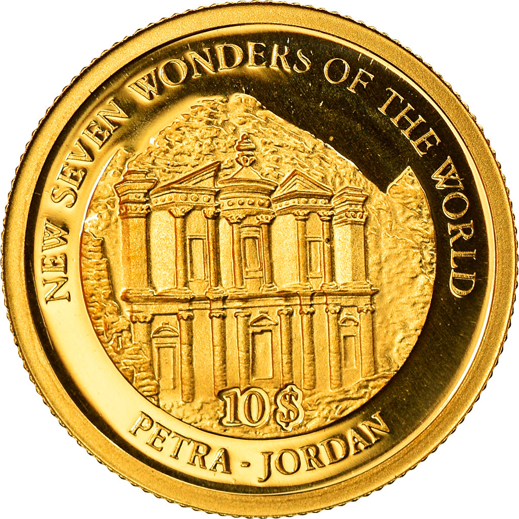 Coin, Solomon Islands, Petra, Elizabeth II, 10 Dollars, 2009, B.H. Mayer