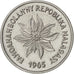 Madagascar, 1 Franc 1965 Essai, KM E6