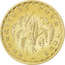 Moneta, Mali, 50 Francs, 1975, MS(60-62), Mosiądz niklowy, KM:E1