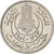 Moneda, Túnez, Muhammad al-Amin Bey, 5 Francs, 1954, Paris, EBC, Cobre -