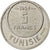 Moneta, Tunisia, Muhammad al-Amin Bey, 5 Francs, 1954, Paris, AU(55-58)