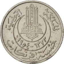 Monnaie, Tunisie, Muhammad al-Amin Bey, 5 Francs, 1954, Paris, TTB+