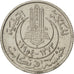 Monnaie, Tunisie, Muhammad al-Amin Bey, 5 Francs, 1954, Paris, TTB+