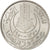 Coin, Tunisia, Muhammad al-Amin Bey, 20 Francs, 1950, Paris, AU(55-58)