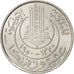 Moneda, Túnez, Muhammad al-Amin Bey, 20 Francs, 1950, Paris, EBC, Cobre -