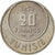 Moneda, Túnez, Muhammad al-Amin Bey, 20 Francs, 1950, Paris, EBC, Cobre -