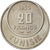 Moneda, Túnez, Muhammad al-Amin Bey, 20 Francs, 1950, Paris, SC, Cobre -