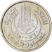 Moneda, Túnez, Muhammad al-Amin Bey, 50 Francs, 1950, Paris, EBC+, Cobre -