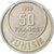 Munten, Tunisië, Muhammad al-Amin Bey, 50 Francs, 1950, Paris, PR+