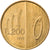 Moneta, San Marino, 200 Lire, 1993, SPL, Alluminio-bronzo, KM:300