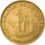 Munten, San Marino, 200 Lire, 1993, FR, Aluminum-Bronze, KM:300