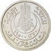 Moneda, Túnez, Muhammad al-Amin Bey, 100 Francs, 1950, Paris, EBC+, Cobre -