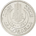 Moneda, Túnez, Muhammad al-Amin Bey, 100 Francs, 1950, Paris, EBC, Cobre -