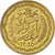 Munten, Tunisië, Muhammad al-Amin Bey, 5 Francs, 1946, Paris, ZF+