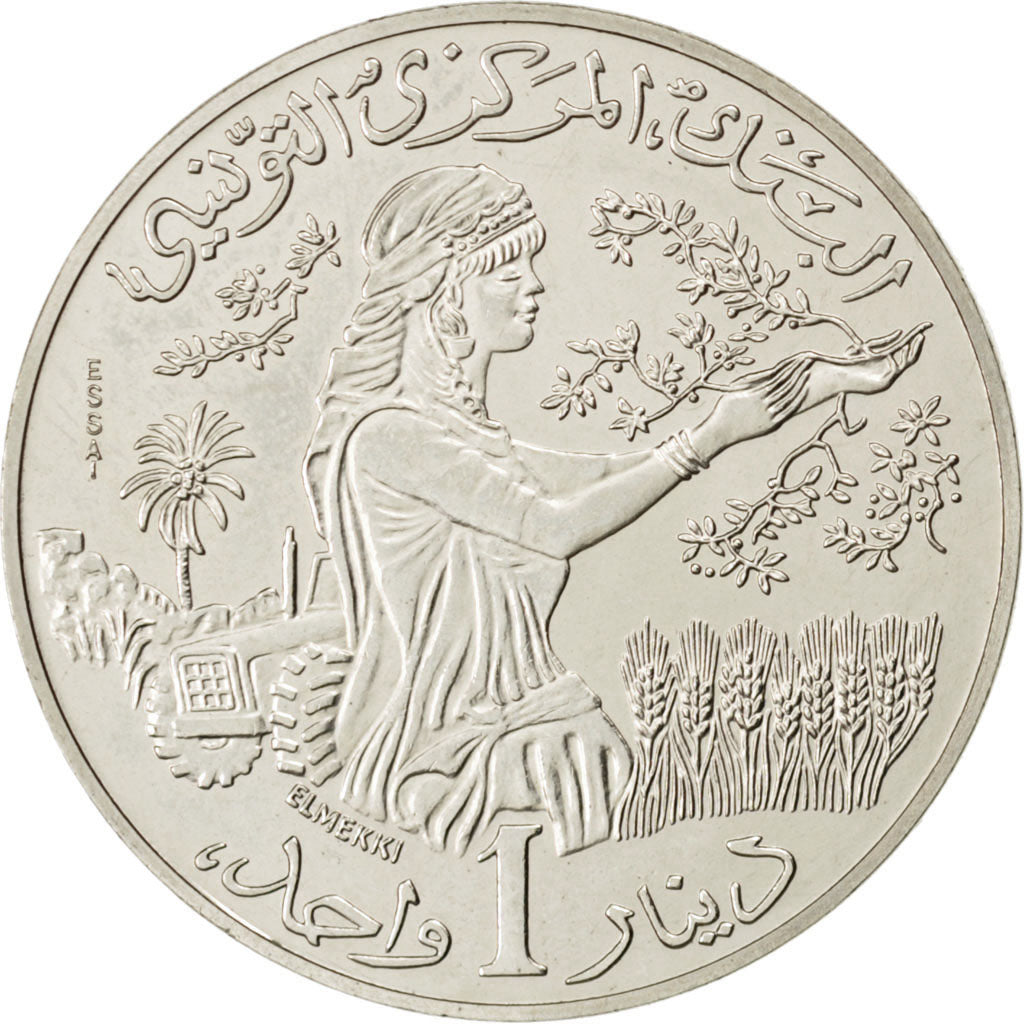 Münze, Tunesien, Dinar, 1976, VZ, Copper-nickel, KM:E36