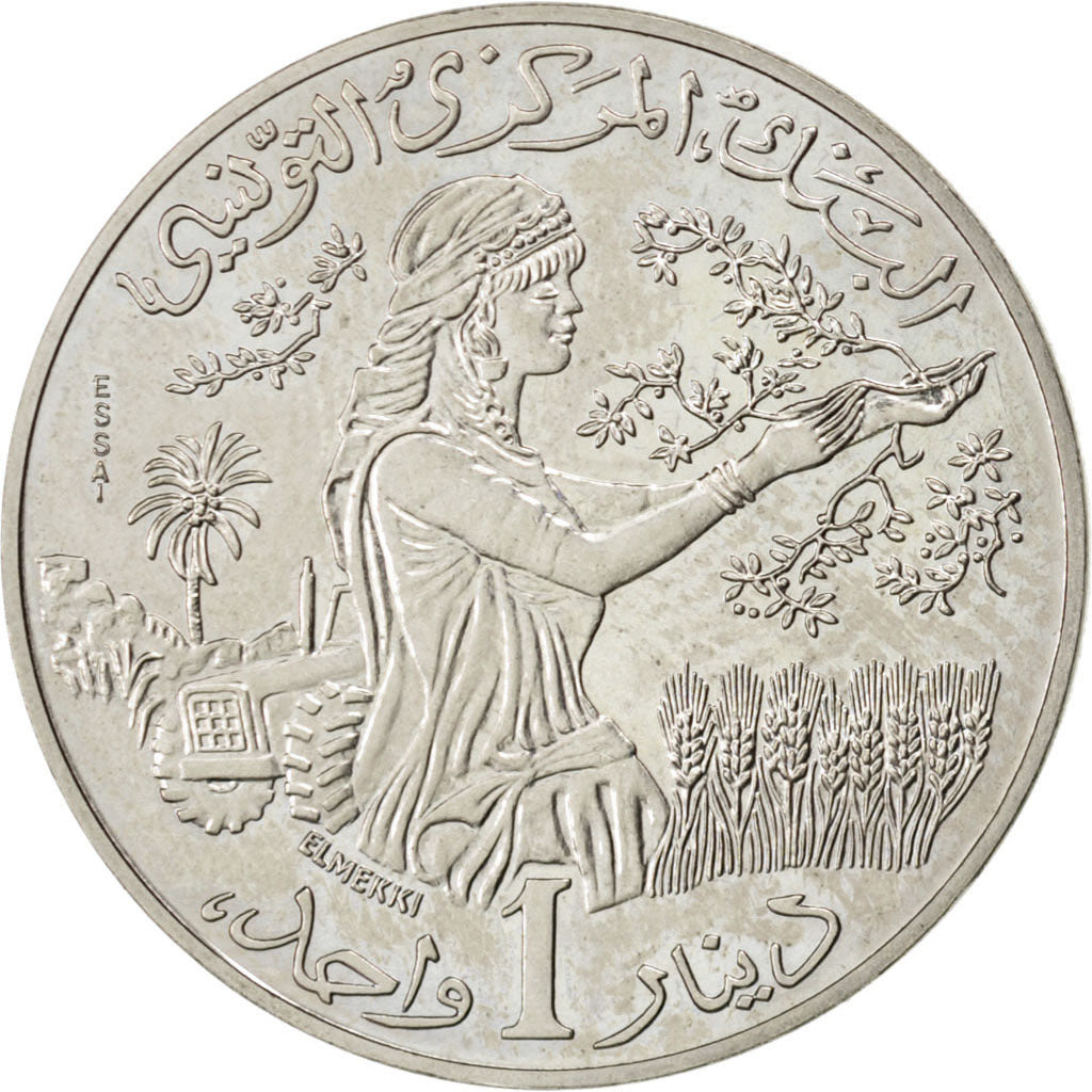 Tunisia, Dinar, 1976, SPL-, Rame-nichel, KM:E36