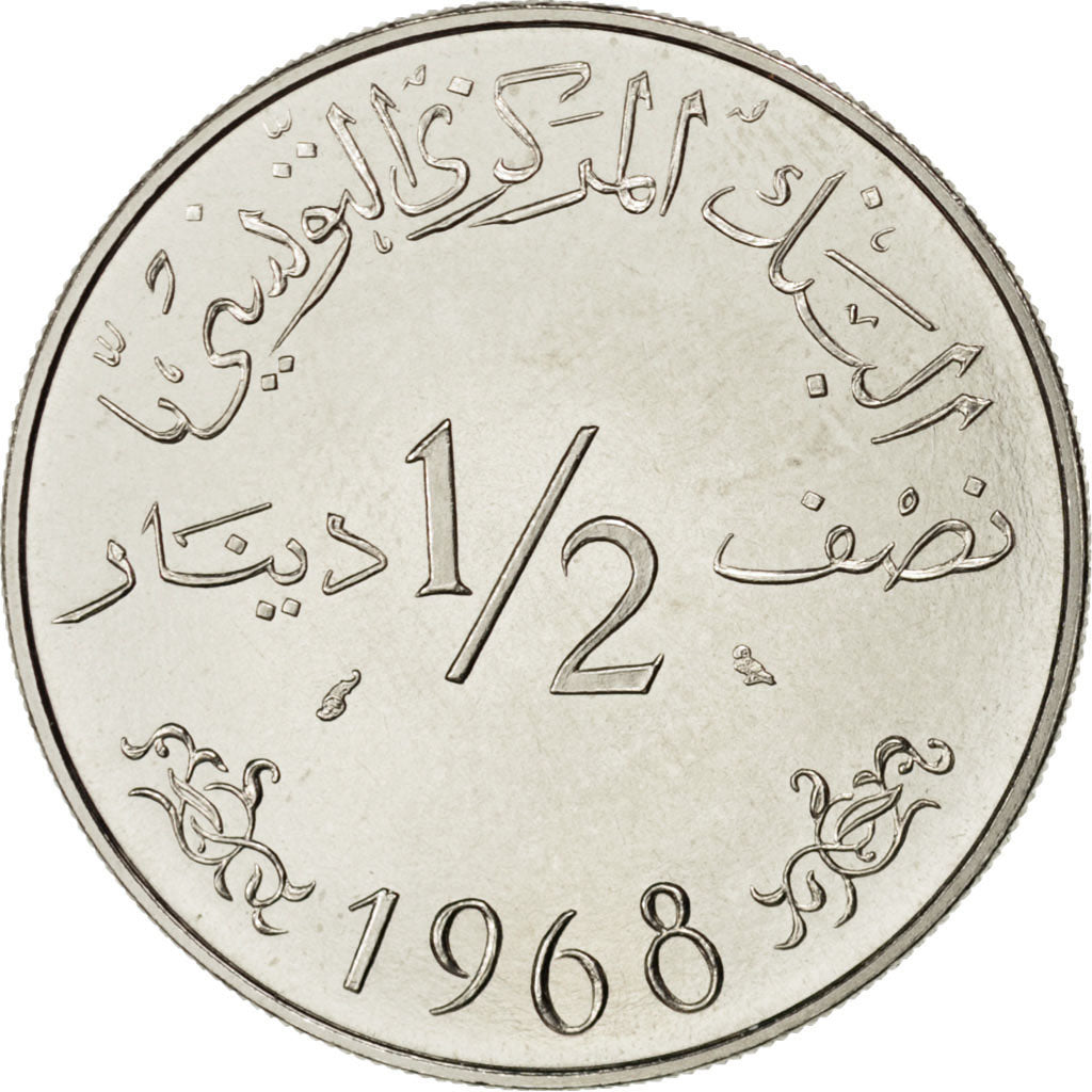 Tunisia, 1/2 Dinar, 1968, Paris, SPL, Nichel, KM:E32