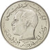 Tunisia, 1/2 Dinar, 1968, Paris, SPL, Nichel, KM:E32