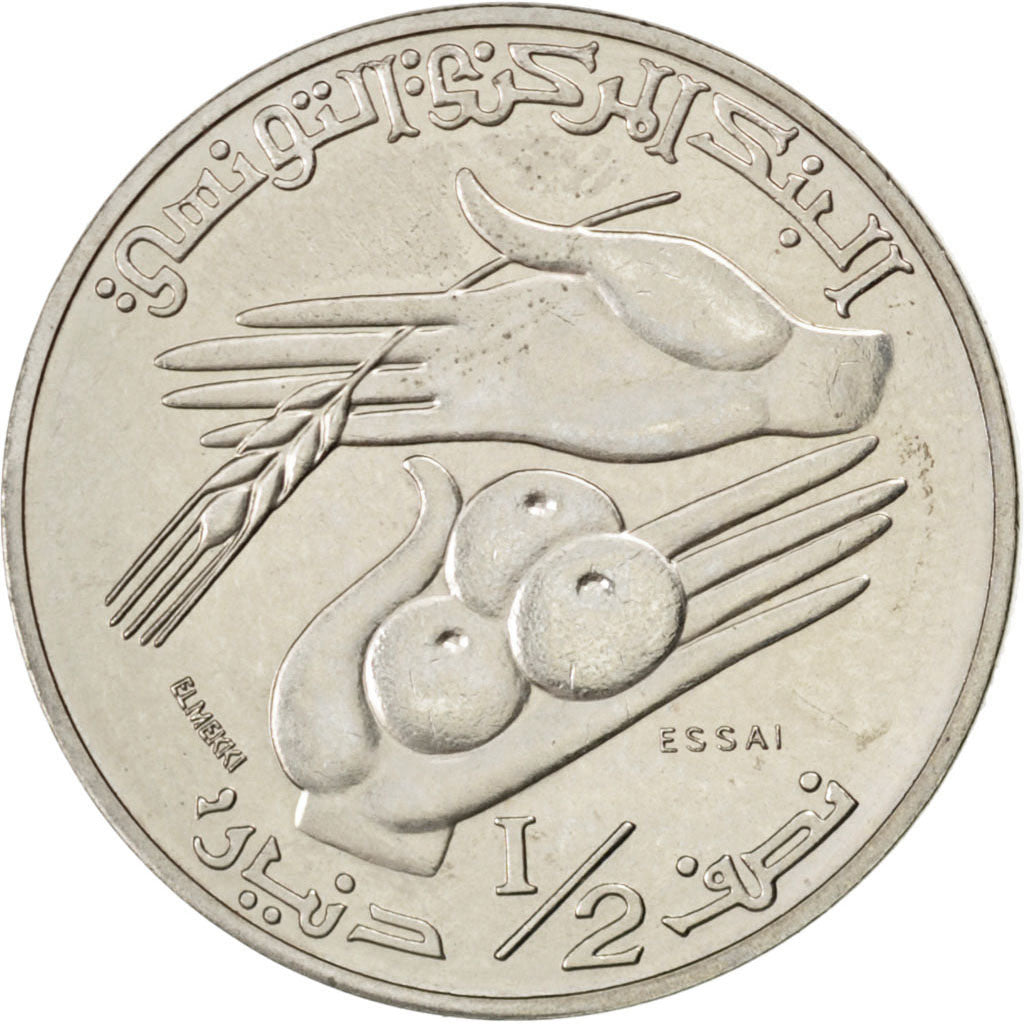 Tunisia, 1/2 Dinar, 1976, SPL-, Rame-nichel, KM:E35