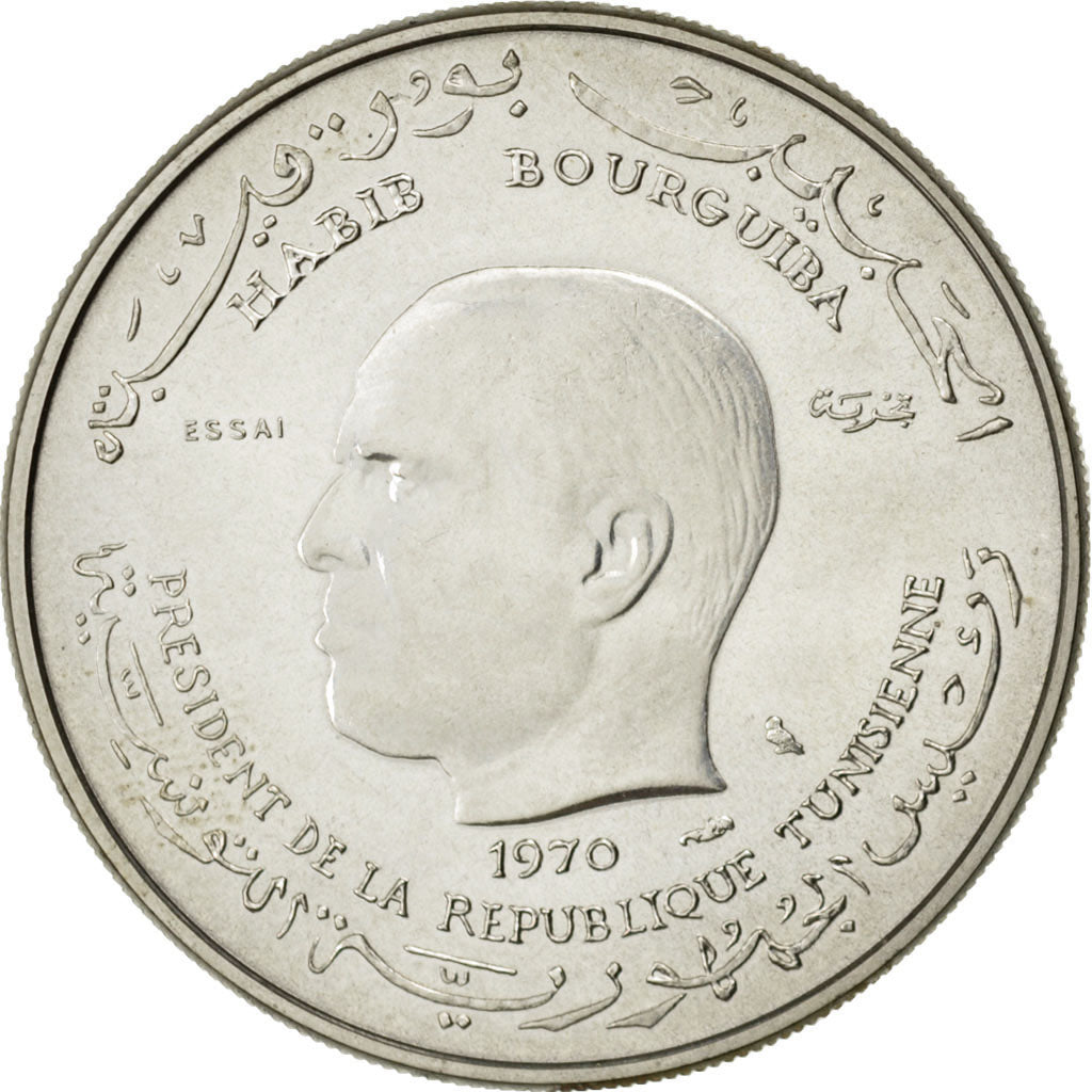 TUNISIA, Dinar, 1970, Paris, KM #E34, MS(60-62), Silver, 18.03