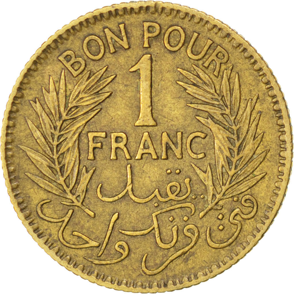 Coin, Tunisia, Anonymous, Franc, 1945, EF(40-45), Aluminum-Bronze, KM:247