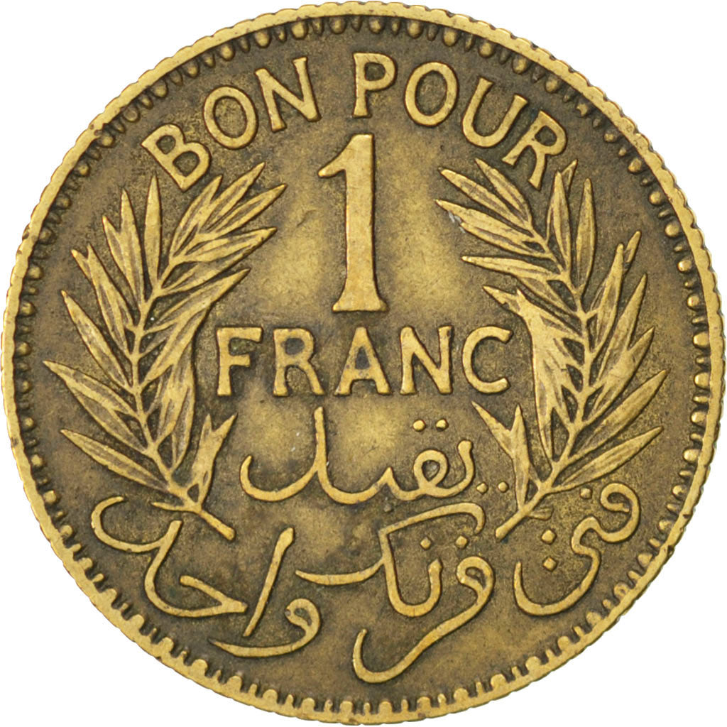 TUNISIA, Franc, 1941, Paris, KM #247, EF(40-45), Aluminum-Bronze, 23, Lecompte..