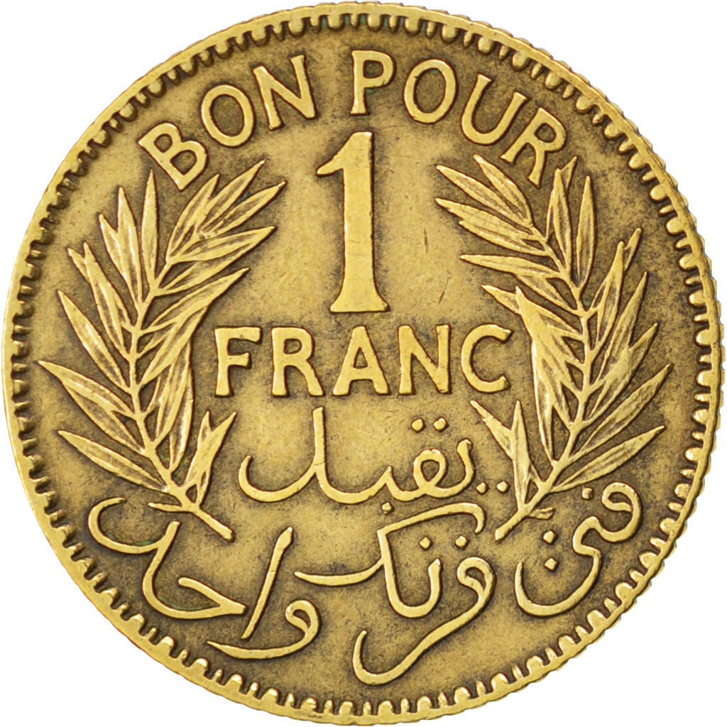 Tunisie, Bon pour 1 Franc 1921, KM 247