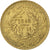 Moneta, Tunisia, Anonymous, 2 Francs, 1945, EF(40-45), Aluminium-Brąz, KM:248