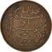 TUNISIA, 5 Centimes, 1916, Paris, KM #235, EF(40-45), Bronze, 26, Lecompte #80,.